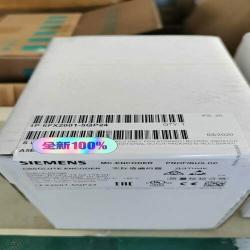 6FX2001-5QP24 全新原装正品实物图~议价