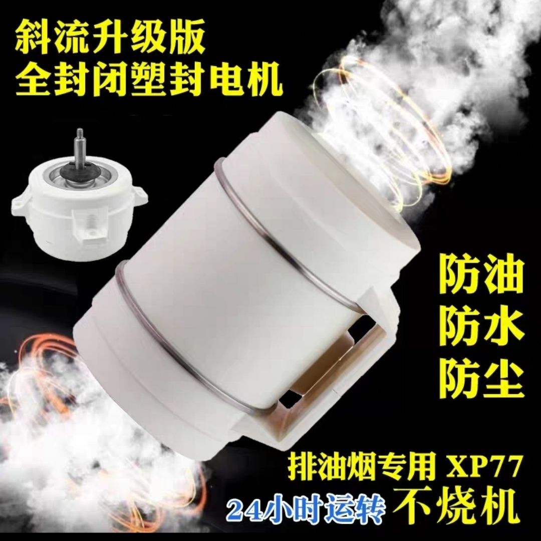 管道抽风机强力静音增压排气扇家用商用厨房油烟排风机换气扇