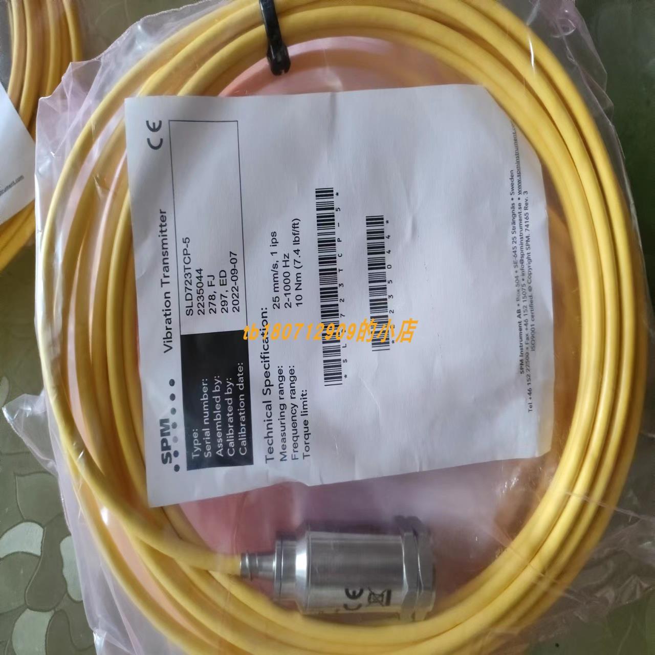 SPM SLD823TCP-M8-5 m+18180传感器SLD823S-M8传感器SLD121B-M8