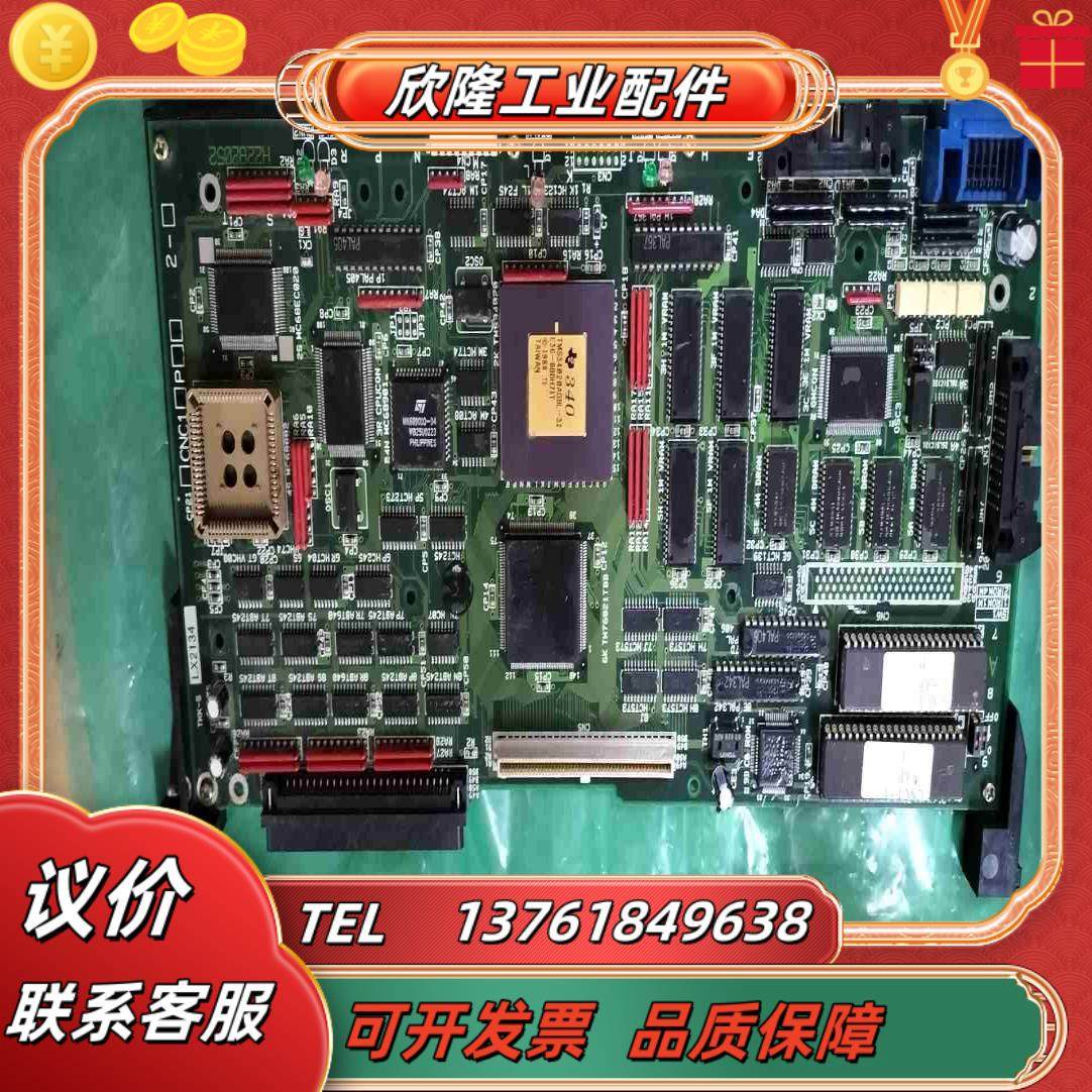 TKK-5 LX2134CNC1AP01H2282052议价