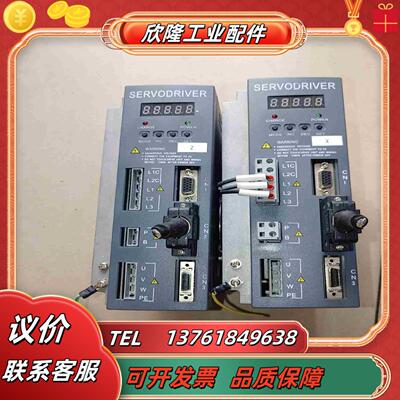 ESTUN 埃斯顿 伺服驱动器 GJS210-015ADE议价