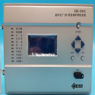 议价 置csc211 北京四方csc241c数字式 厂用变保护器测控装