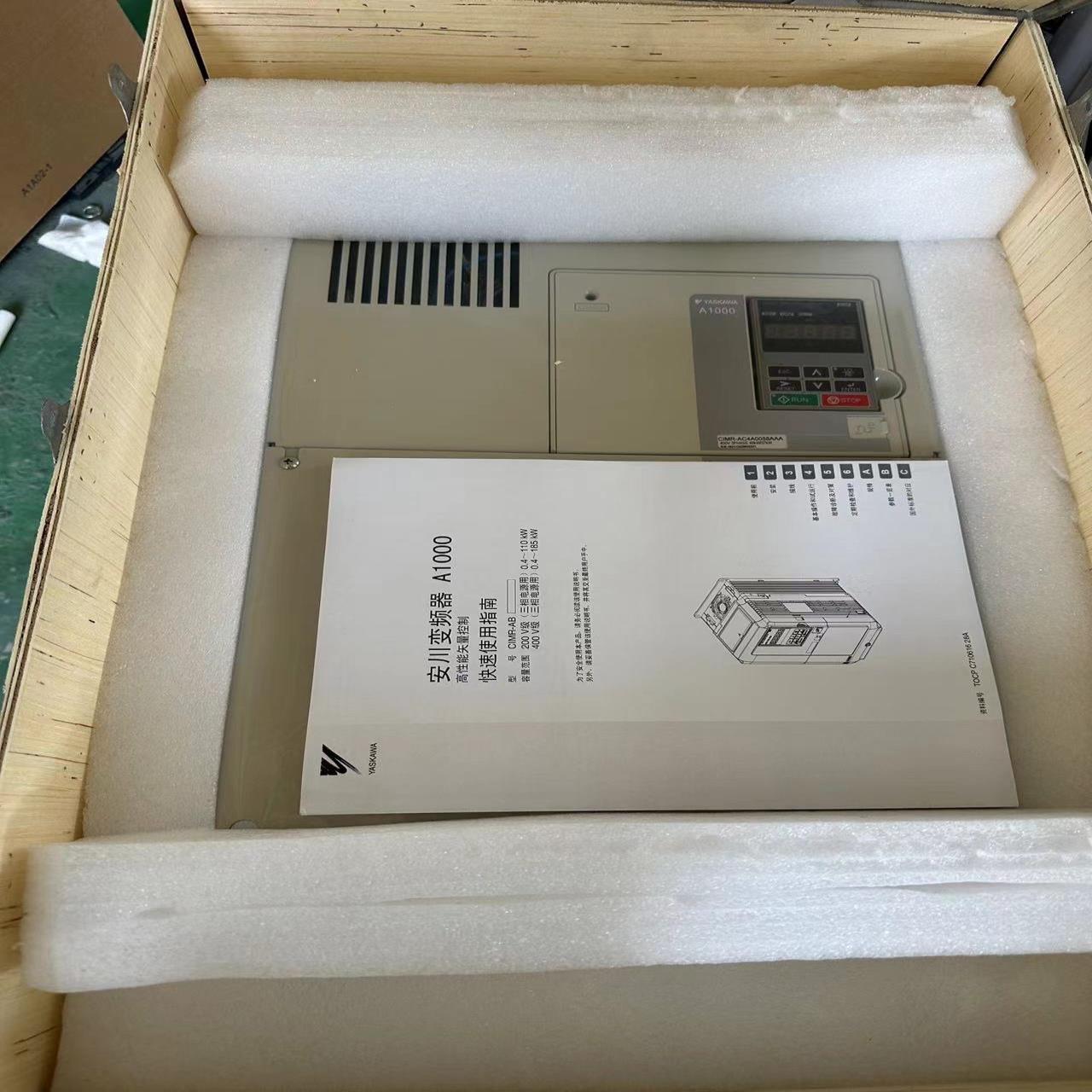 议~安川变频器CIMR-AC4A0088AAA 一个便宜卖