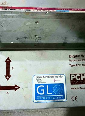 (询价)PCH1026：CHF8884，三一1.5WM专用