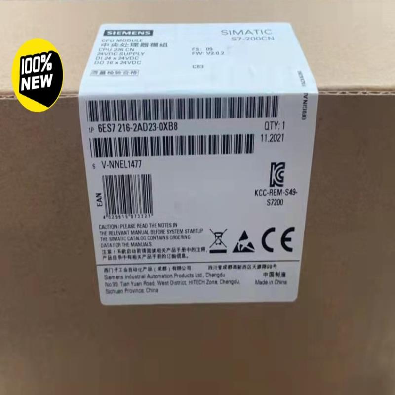  6ES7216-2AD23-0XB8/0XB0S7-(崽崽配件）