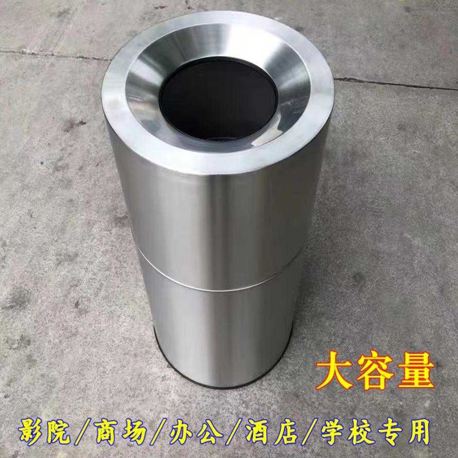 不锈钢垃圾桶商场酒店果皮箱大堂圆筒方形翻盖立式垃圾箱户外包邮