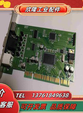 SZMV PR 1106 MV0606021 HREV30议价