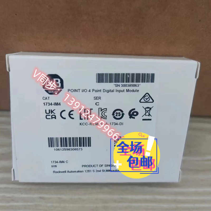 1734-IM4  原装美国AB罗克韦尔PLC模块质保一年包邮POINTIO系列~