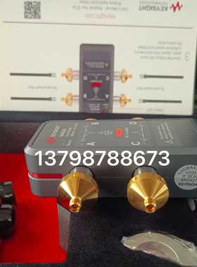 N4433D 网分校准件 N4433A 网分电子校件 850(崽崽配件）