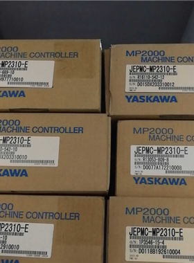 JEPMC-MP2310-E(崽崽配件）