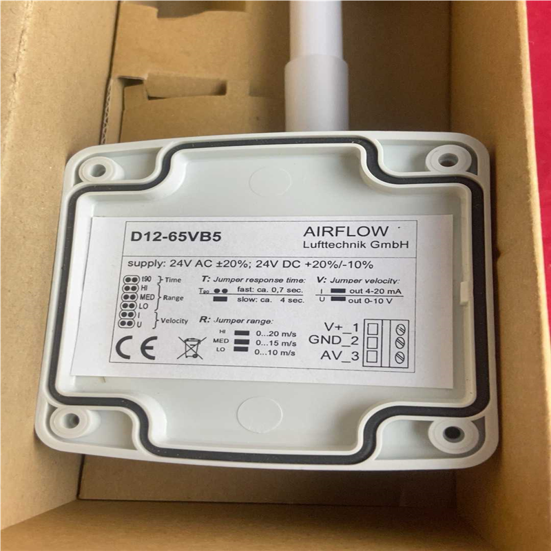 (议价)AIRFLOW风管温湿度变送器 型号：D12-65VB5