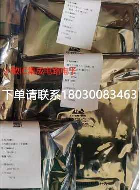 浙大中控xP351，xp372，xP367，xp366，xp313，xp322，xp316~议价