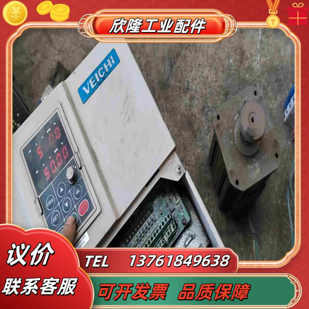 伟创变频器AC70-T3-015G018P变频器件一议价