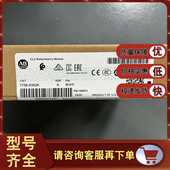 ControlLogix 罗克韦尔正 以太网 1756RM2K 1756 全新原装 RM2K