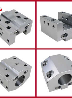 宇林三和伺服液压刀塔刀座镗孔刀套端面刀夹金刚心东部大森斜车床