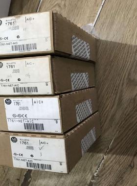 【顺庆】1761-net-aic 1761netaic全新原装正品质【议价】