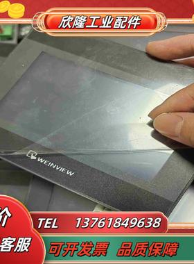 威纶通触摸屏TK6051iP 43寸触摸屏 功能正常原装拆议价