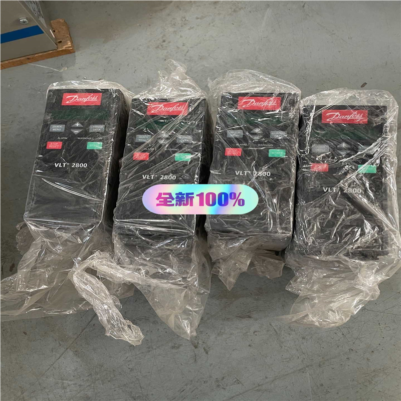 丹佛斯变频器VLT2807PT4B20SBR1DBF30（基数电子）