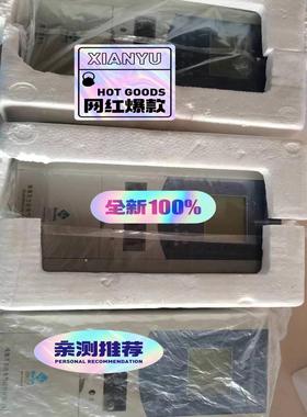 MMPR610Hb电动机保护3台议价