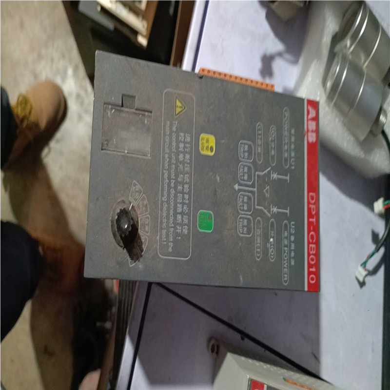 【顺庆】DPT-CB010有两个【议价】