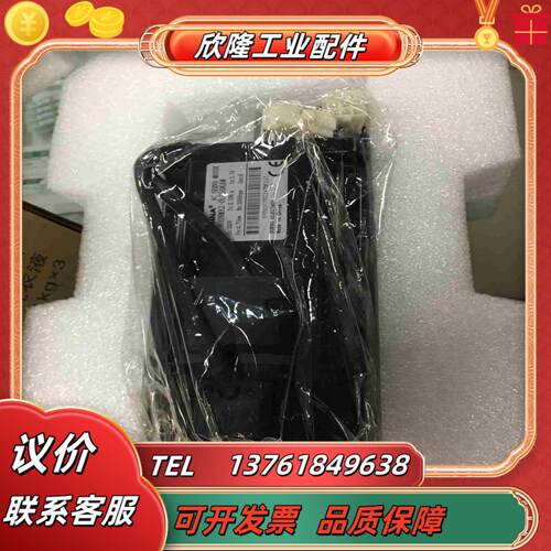 东菱伺服电机750w议价