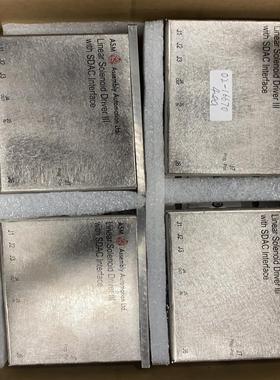 02-69949 02-18014-25 02-88132（夫美商行）