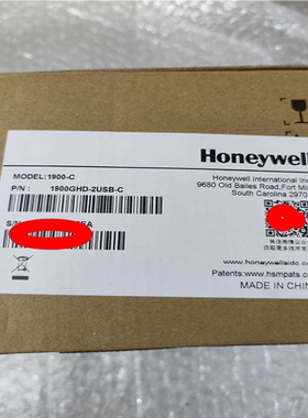 霍尼韦尔1900GHD-2-C高密版扫描枪  全新未拆封，保~议价