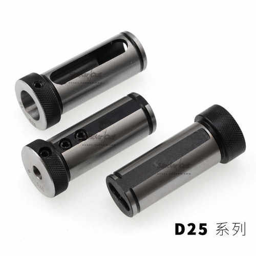 数控刀套 变径套D25-6/7/8/9/10/12/13/14/16/18/20/MT1/MT2/MT3