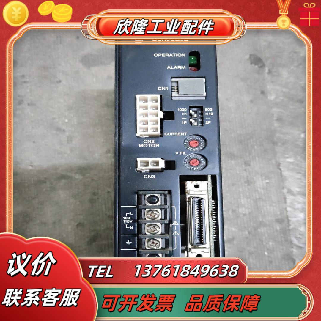 asd24a-a东方闭环驱动器