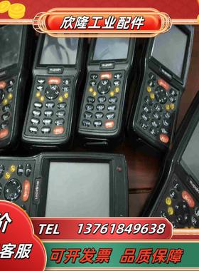 SUpoin产品型号SHT26移动智能终端无充电器好议价