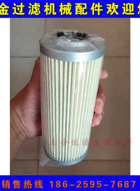 taise UL-10a 回油过滤网 ul-08a-40uw-k 滤芯P-UM-06-20U 现货