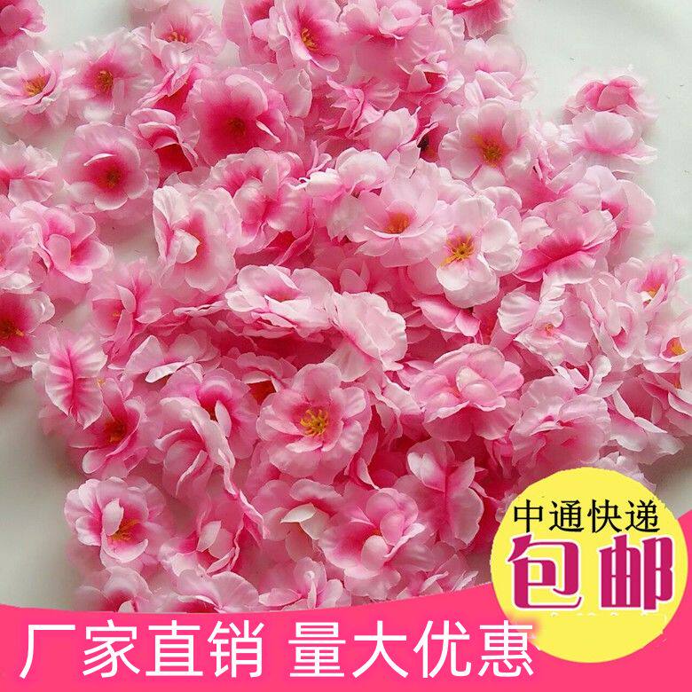 仿真桃花朵桃花瓣玫瑰花绢花梅花樱花树婚庆拍摄道具头饰假花