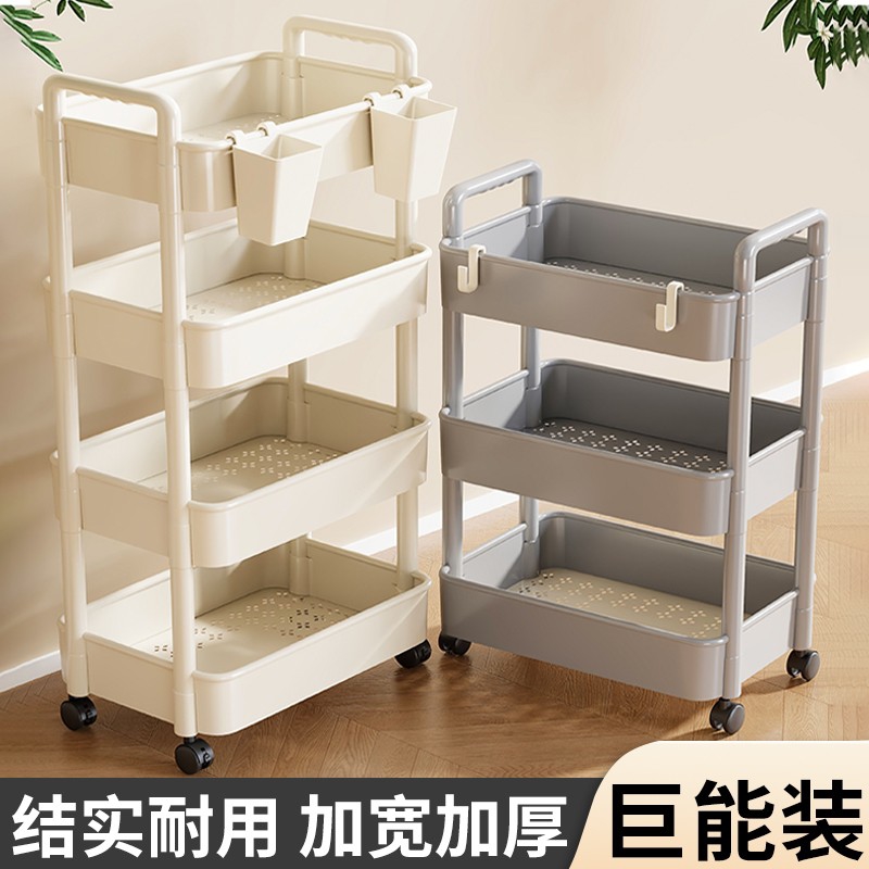 书架落地移动小推车置物架家用书包桌下收纳多层零食架办公室书柜