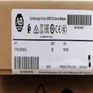 M08SE 1756 全新原装 正品 议价 标价 顺庆