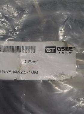 吉诺连接线MNK5 MNZ5-10M 150元根议价