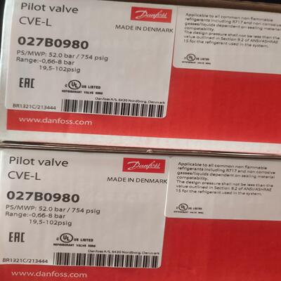 【顺庆】danfoss丹佛斯恒压导阀027B0980 CVE【议价】