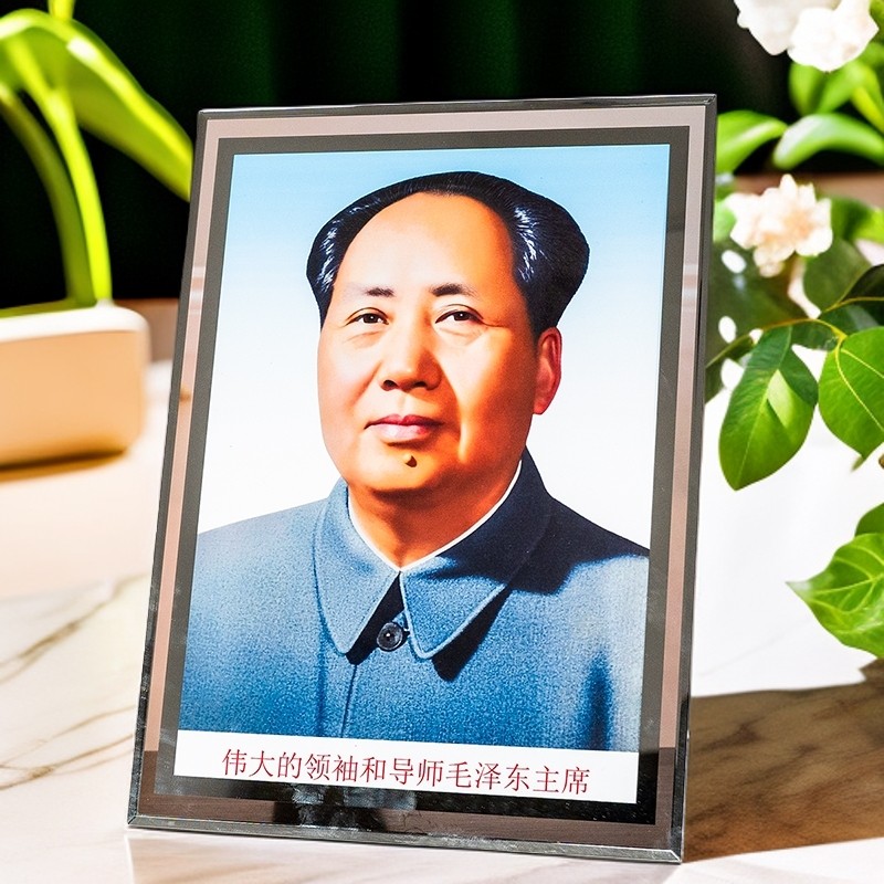 桌面人物肖像玻璃相框装饰摆台 毛主席工艺品高清照片墙伟人画像图片