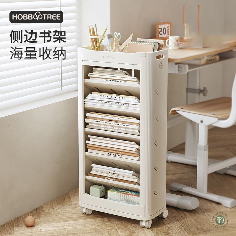 儿童家用可移动书架收纳架阅读书本架宝宝书房落地置物架桌边书架