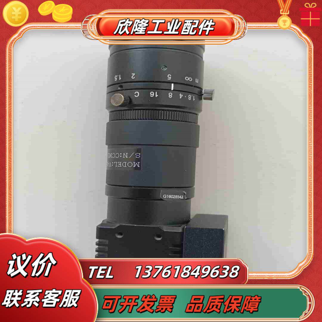 SENTECH先特克STC-M隔离器/耦合器