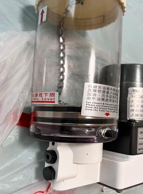 【汇生】WLP黄油泵 WLMG-7-25K 东西没有使用过，实物请见【议价