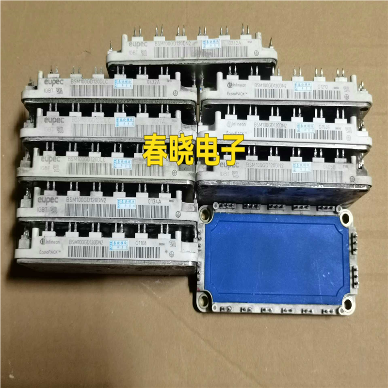 BSM100GD120DN2,BSM100GD120DLC原~议价