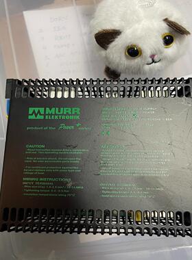 【顺庆】MURR ELECTRONIK MCS5-400/24 PO【议价】