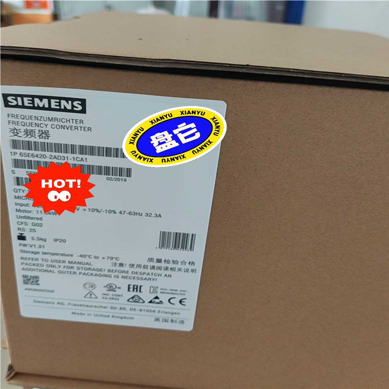 议价6SE6420-2AD31-1CA1西门子 MM420变频器