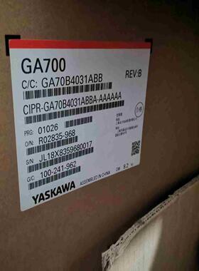 CIPR-GA70B4031ABBA-AAAAAA原包装议价