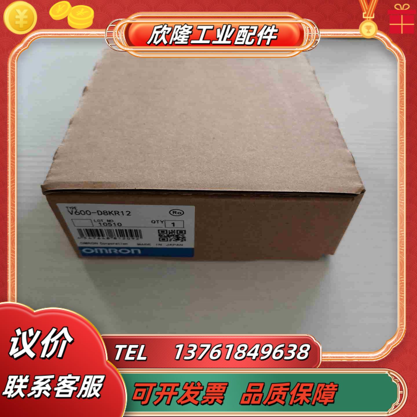 ZS-HLDS150 ZS-HLDC41 2000议价