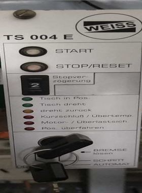 TS004E TS 004 E  WEISS控制卡 ,带底座（憨憨电子）