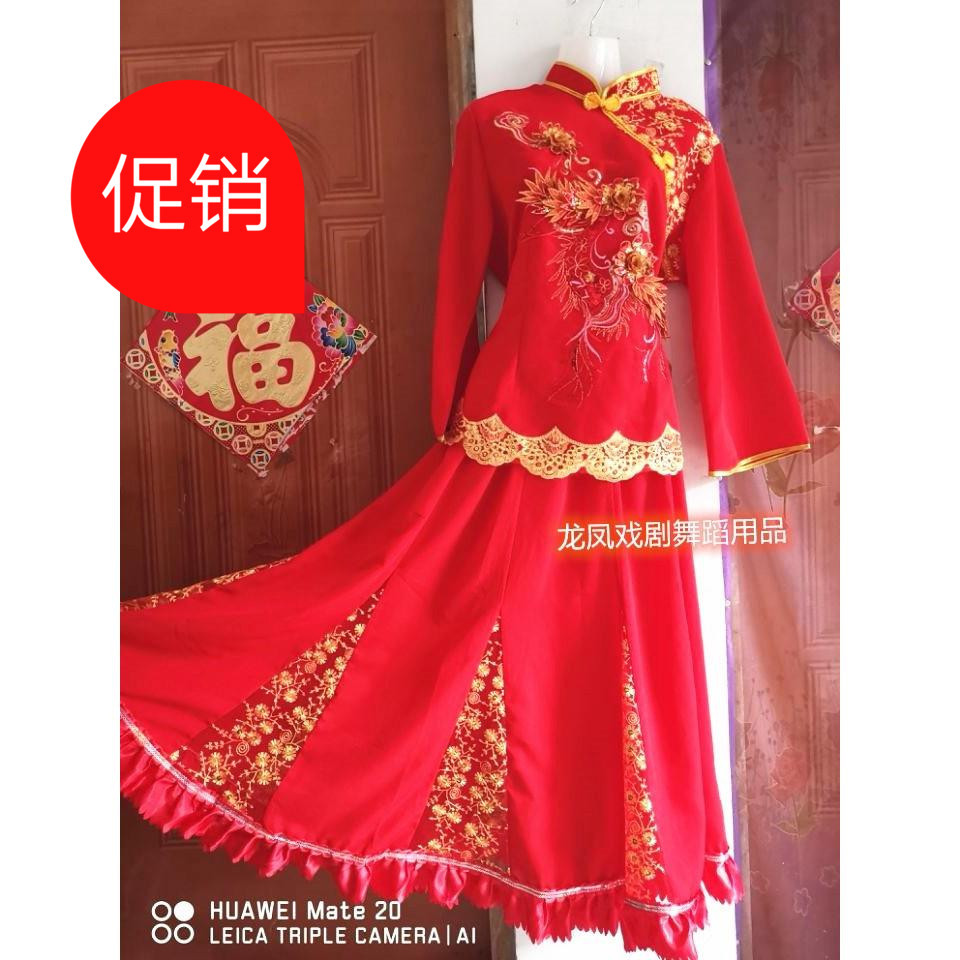 包邮新款秧歌裙子舞蹈服东北扭大秧歌裙装演出服广场舞服腰鼓服