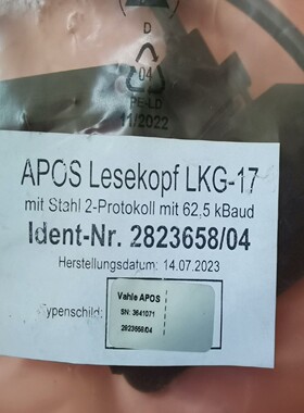 【汇生】法勒APOS Lesekopf LKG-17读写头碳刷,28【议价】