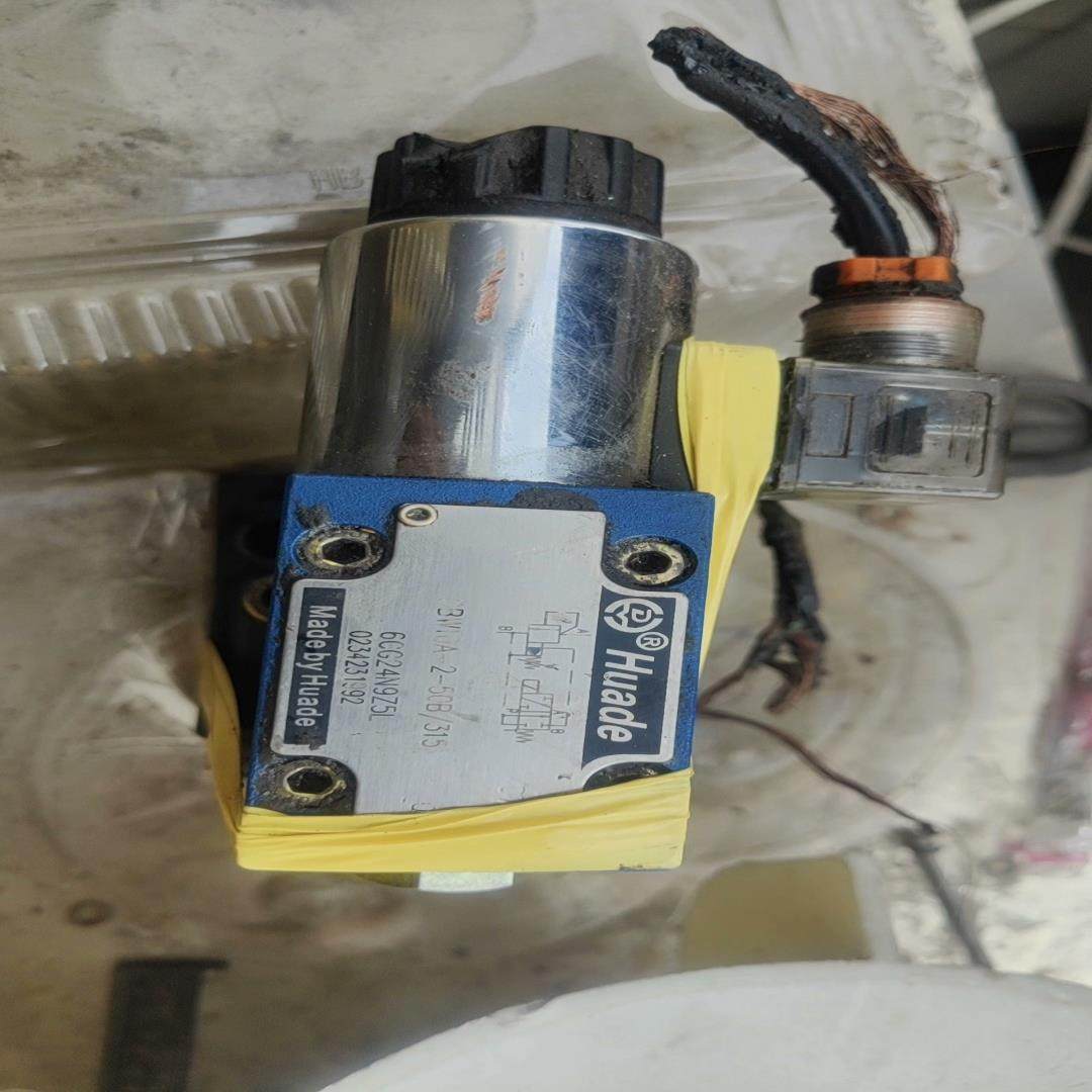 议~北京液压电磁阀,3C数码配件,其它配件,淘宝优惠券,粉丝福利购,淘宝优惠卷