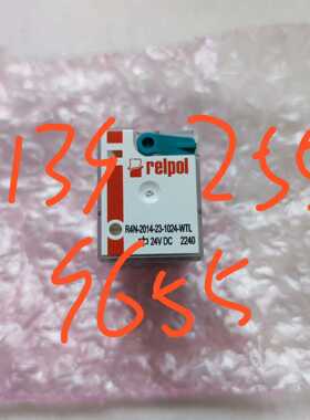 议~R4N-2014-23-1024-WTL relpol